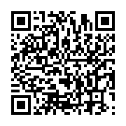 qrcode:https://news241.com/le-gabon-et-les-nations-unies-paraphent-un-nouveau-plan-de,7471