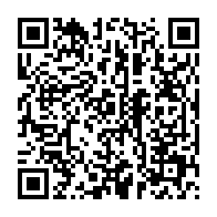 qrcode:https://news241.com/suspension-de-bourses-vers-l-occident-l-anbg-corrige-et-clarifie,10668