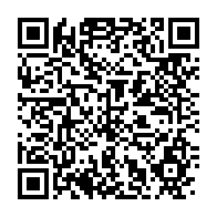 qrcode:https://news241.com/les-patients-du-chu-d-owendo-prives-d-oxygene-depuis-plusieurs,1446