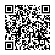 qrcode:https://news241.com/barrages-ldc-malgre-un-double-d-aubameyang-l-om-devra-se,8133