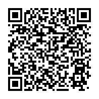 qrcode:https://news241.com/le-chu-jeanne-ebori-pleinement-operationnel-qu-en-janvier-2019,3952