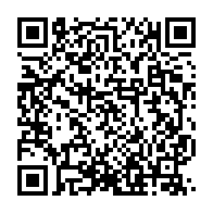 qrcode:https://news241.com/la-fille-ainee-d-ali-bongo-se-verait-bien-presidente-du-gabon-en,1946
