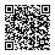 qrcode:https://news241.com/mali-dissolution-de-tous-les-partis-politiques-par-decret,2409