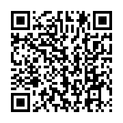 qrcode:https://news241.com/l-elysee-accuse-reception-du-courrier-collectif-gabonais-qui,3242