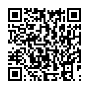 qrcode:https://news241.com/ndjole-un-gabonais-de-26-ans-decede-dans-des-circonstances,6632