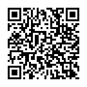 qrcode:https://news241.com/coupe-du-monde-2026-mouyouma-devoile-sa-liste-de-pantheres,8979