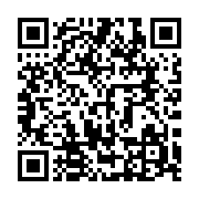 qrcode:https://news241.com/alexandre-barro-chambrier-s-abstient-de-voter-la-loi-des,1458