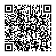 qrcode:https://news241.com/la-pandemie-de-coronavirus-frole-desormais-les-400-cas-au-gabon,5080