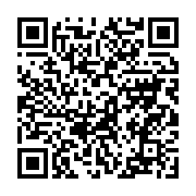 qrcode:https://news241.com/guinee-un-opposant-arrete-apres-avoir-critique-la-junte,7270