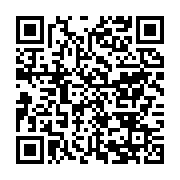 qrcode:https://news241.com/keurtyce-essamkwass-officiellement-presente-a-la-presse,1635