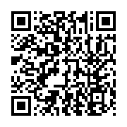 qrcode:https://news241.com/ckilsenpensent-vaccination-et-test-pcr-exiges-pour-se-rendre,5926