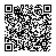 qrcode:https://news241.com/depenalisation-de-l-homosexualite-le-parti-d-ali-bongo-punit-25,5289