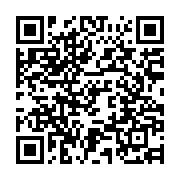 qrcode:https://news241.com/une-septuagenaire-meurt-en-tentant-de-bruler-son-champ-a,318