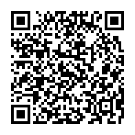 qrcode:https://news241.com/disparition-de-michel-okili-pluie-d-hommages-a-un-genie-de-l,10419