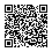 qrcode:https://news241.com/sante-la-greve-du-secteur-public-se-durcit,146