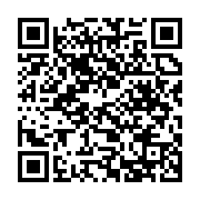 qrcode:https://news241.com/oyem-une-famille-echappe-a-la-mort-apres-la-chute-d-un-arbre,1641