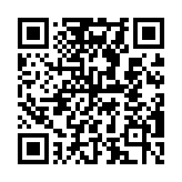 qrcode:https://news241.com/ali-bongo-un-imposteur-deboussole,3613