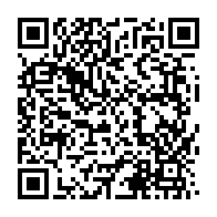 qrcode:https://news241.com/crise-de-l-electricite-au-gabon-plan-de-delestage-de-la-seeg-de,9386