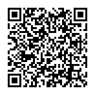 qrcode:https://news241.com/l-anfpg-demande-le-report-d-une-seance-de-travail-organisee-par,977