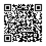 qrcode:https://news241.com/l-anfpg-poursuit-sa-caravane-mwana-foot-qui-s-attaque-a-l,3005