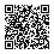 qrcode:https://news241.com/discours-a-la-nation-d-ali-bongo-decryptage-d-une-saga-de,1218