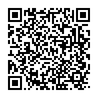 qrcode:https://news241.com/bruno-ben-moubamba-rompt-son-alliance-objective-avec-ali-bongo,4148