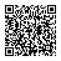 qrcode:https://news241.com/la-fondation-ma-banniere-lance-un-ambitieux-programme-de-soutien,9003