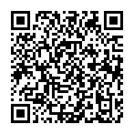 qrcode:https://news241.com/ali-bongo-reconnait-son-laxisme-sur-les-graves-manquements-de,3883