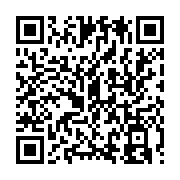 qrcode:https://news241.com/centrafrique-les-autorites-veulent-le-deploiement-d-une-base,1969