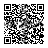 qrcode:https://news241.com/oyem-flambee-des-tarifs-de-taxi-et-mecontentement-des-usagers,2437