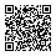 qrcode:https://news241.com/un-gabonais-de-16-ans-ecope-de-18-mois-de-prison-pour-avoir,10488