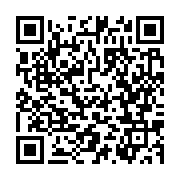 qrcode:https://news241.com/dialogue-national-de-grands-chamboulements-sur-le-regime,8940