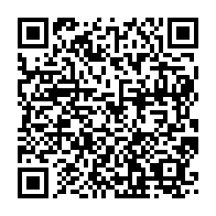 qrcode:https://news241.com/port-gentil-un-trampoline-pour-les-enfants-deficients-auditifs,9840