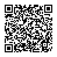qrcode:https://news241.com/gabon-la-presidence-depenserait-48-2-millions-par-mois-pour-se,11373