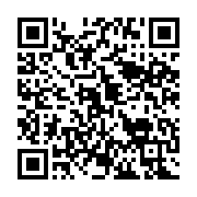 qrcode:https://news241.com/bendje-lucie-daker-akendengue-elue-presidente-du-conseil,11139