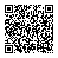 qrcode:https://news241.com/la-prison-de-port-gentil-s-offre-une-infirmerie-pour-humaniser,7573