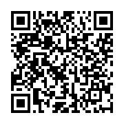 qrcode:https://news241.com/ouverture-ce-lundi-a-libreville-du-14e-forum-de-l-agoa,1227