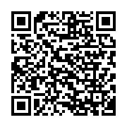 qrcode:https://news241.com/concertation-politique-maganga-moussavou-en-colere-quitte-la,7623