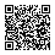 qrcode:https://news241.com/code-du-travail-la-greve-a-la-seeg-aurait-coute-plus-de-533,4880