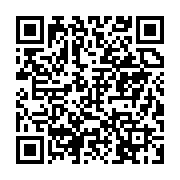 qrcode:https://news241.com/gabon-6-nouveaux-centres-d-examen-crees-pour-rapprocher-les,2834