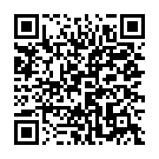 qrcode:https://news241.com/le-gabon-s-arrime-aux-reformes-des-finances-publiques,1762
