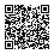 qrcode:https://news241.com/le-gabon-veut-s-affranchir-des-importations-en-triplant-ses,10501