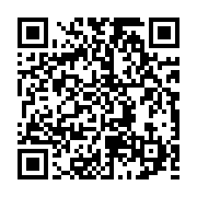 qrcode:https://news241.com/une-priere-multiconfessionnelle-pour-la-paix-au-gabon,1915