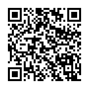 qrcode:https://news241.com/maganga-moussavou-remonte-contre-l-actuel-calendrier-de-la,1963