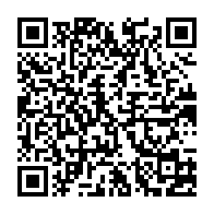 qrcode:https://news241.com/presidentielle-2025-la-candidature-d-iloko-boussengui-validee-au,10097