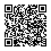 qrcode:https://news241.com/ve-republique-legislatives-senatoriales-cesec-les-dates,10310