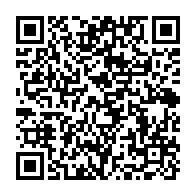 qrcode:https://news241.com/ntoutoume-ayi-la-mission-de-notre-generation-est-de-sortir-le,3111