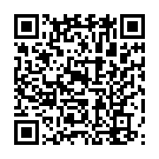 qrcode:https://news241.com/ouverture-a-bruxelles-du-6e-sommet-union-europeenne-union,1225