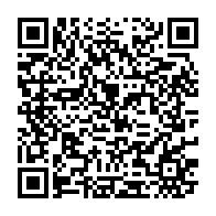 qrcode:https://news241.com/presidentielle-2023-ali-bongo-sera-investi-candidat-de-son-parti,8032