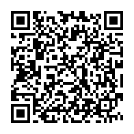 qrcode:https://news241.com/des-anciens-soutiens-de-jean-ping-appellent-a-la-reconciliation,3331